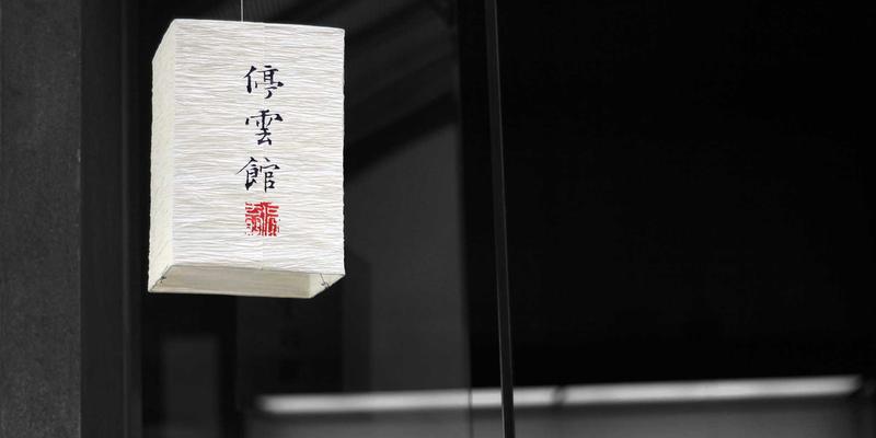 工业安全新防线：云服务器安全防护如何抵御DDoS攻击